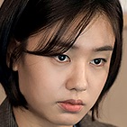 Prokurora dienasgrāmata-Ahn Eun-Jin.jpg